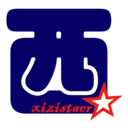 杭州西子星